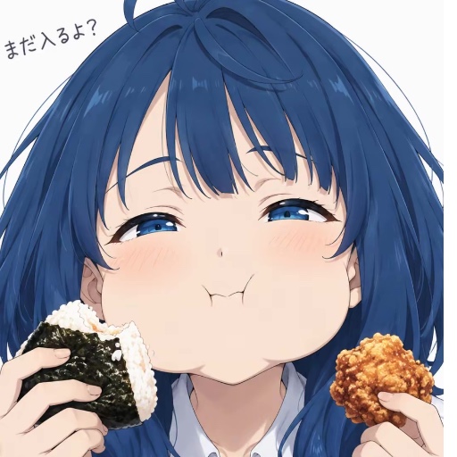 艾斯德斯