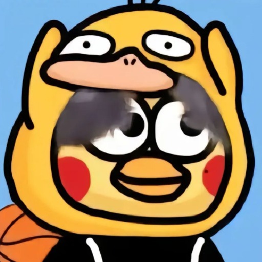 惊寒